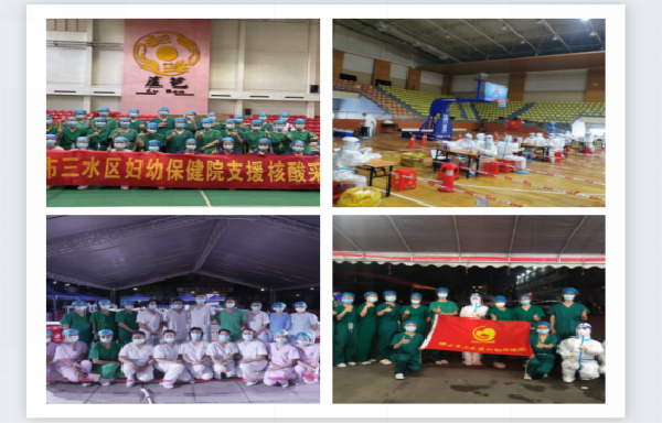 闻令而动---我院核酸检测采样工作医疗队圆满完成任务&nbsp; - 陈院修改389.png