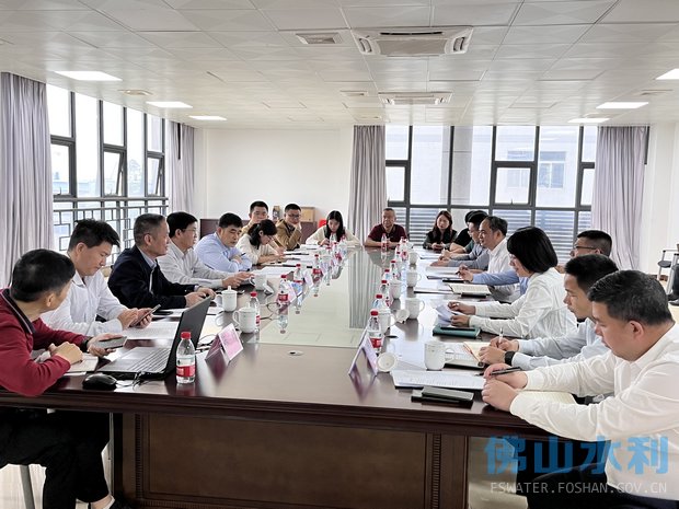 调研我市工业园节水情况会议.jpg