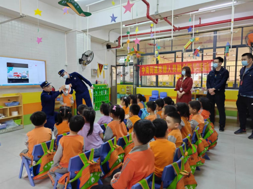 中南街：开展“来穗人员融合活动暨出租屋安全教育从娃娃抓起”活动，助来穗人员子弟健康成长（组图4）.png