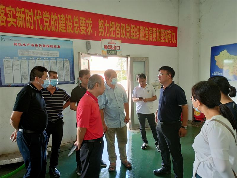 微信图片_20230621152924  2.jpg