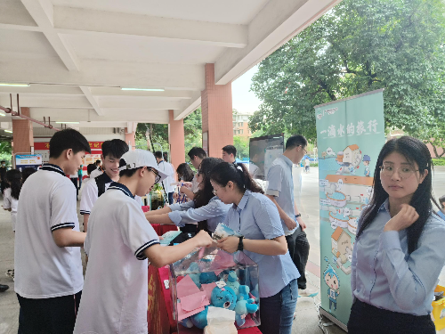 2023年5月23日,荔湾区在广州协和学校举办节水宣传进校园活动.jpg