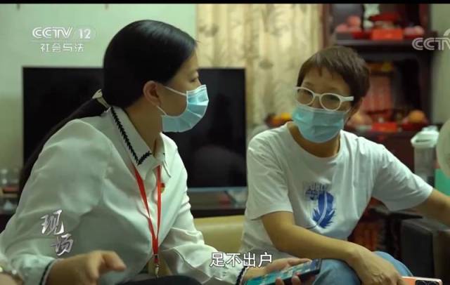 央视关注禅城智慧社区建设情况。节目画面