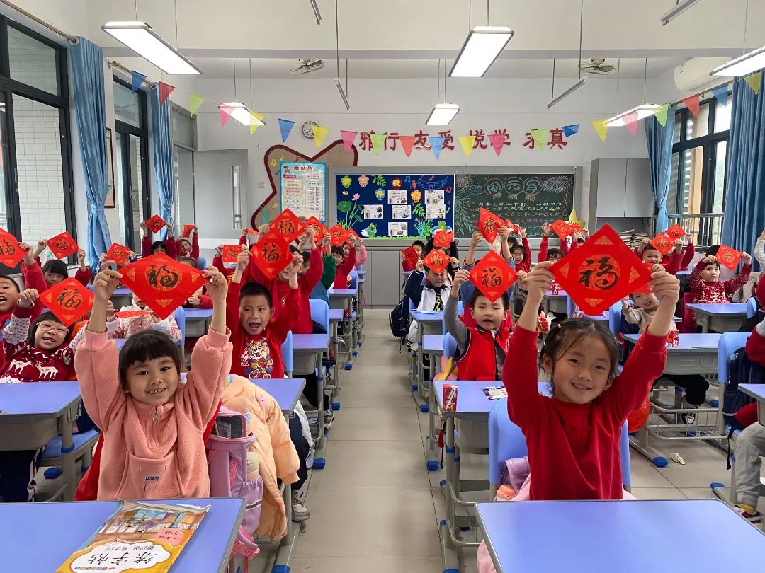 顺峰小学1.jpg 图片
