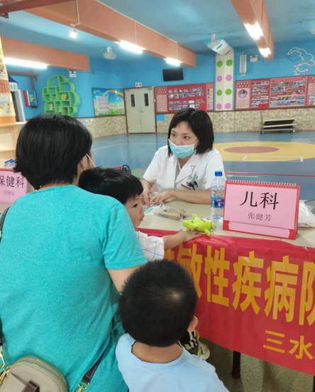 哮喘义诊424.png
