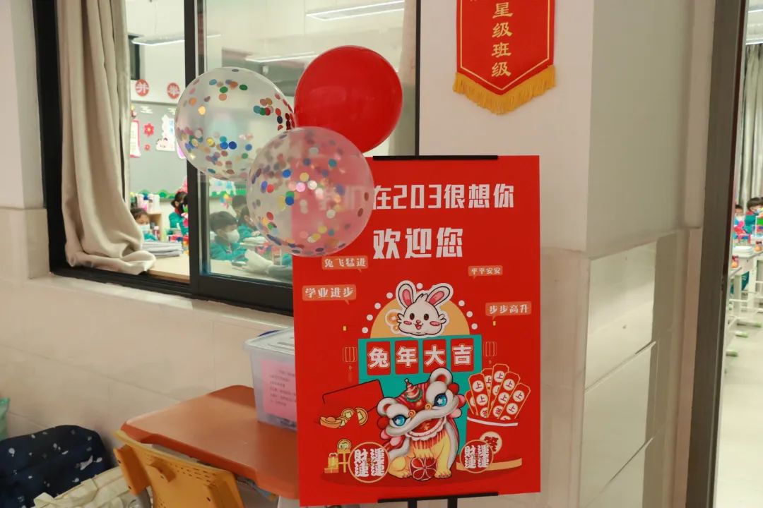 玉成小学5.jpg 图片