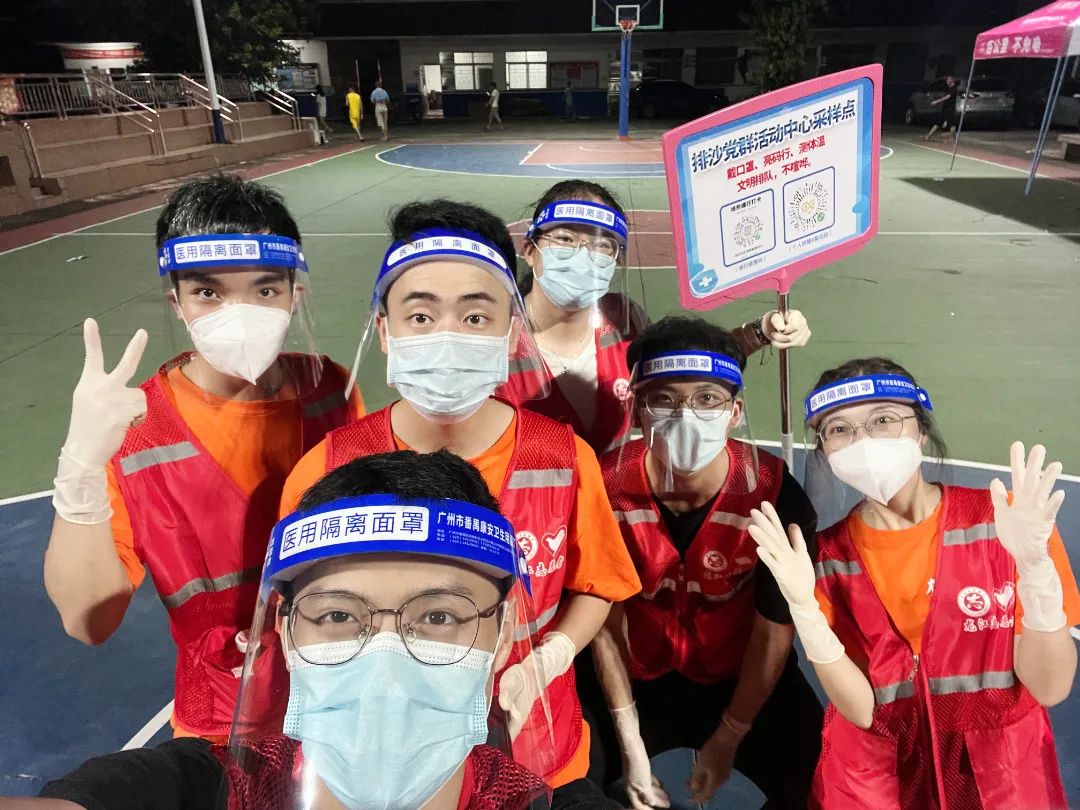 微信图片_20230428203720.jpg 图片