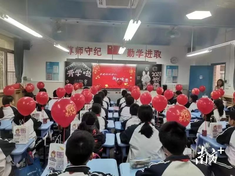 龙江镇坦田小学1.jpg 图片