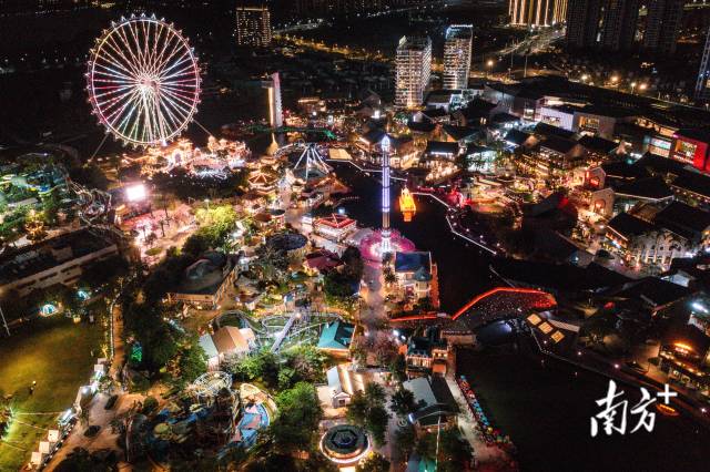 2023欢乐海岸PLUS点灯节启动。欢乐海岸PLUS供图