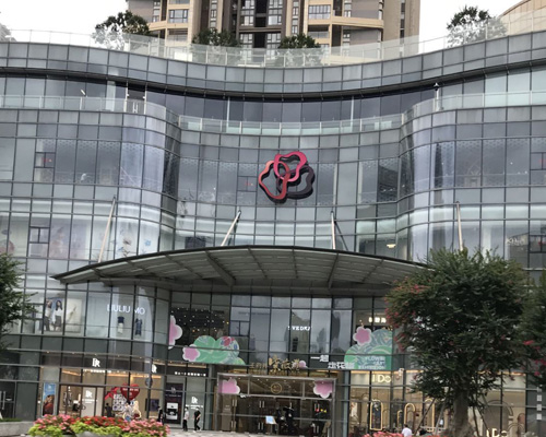 广州上半年品牌门店“上新”359家