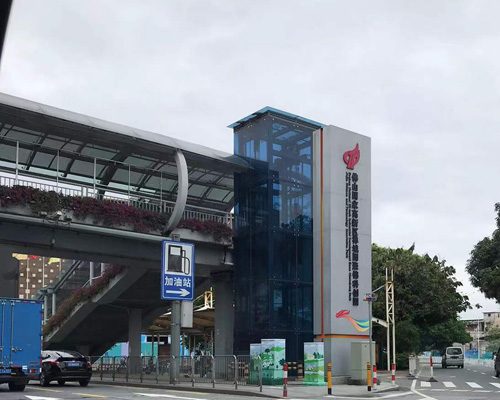 顺德北滘、龙江出台惠企利企系列扶持政策