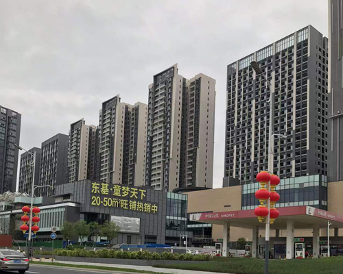 佛山顺德在全省率先发布微小餐饮新业态规范管理操作指南