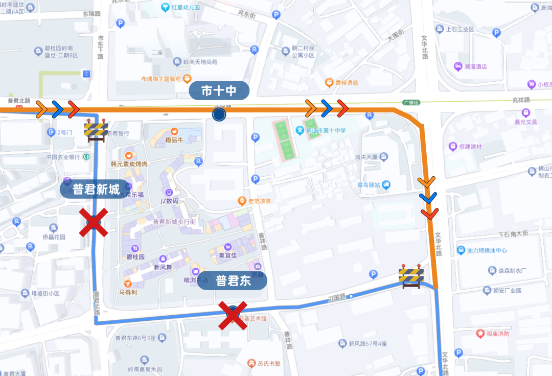 禅城公交173线路实施临时绕行的通告