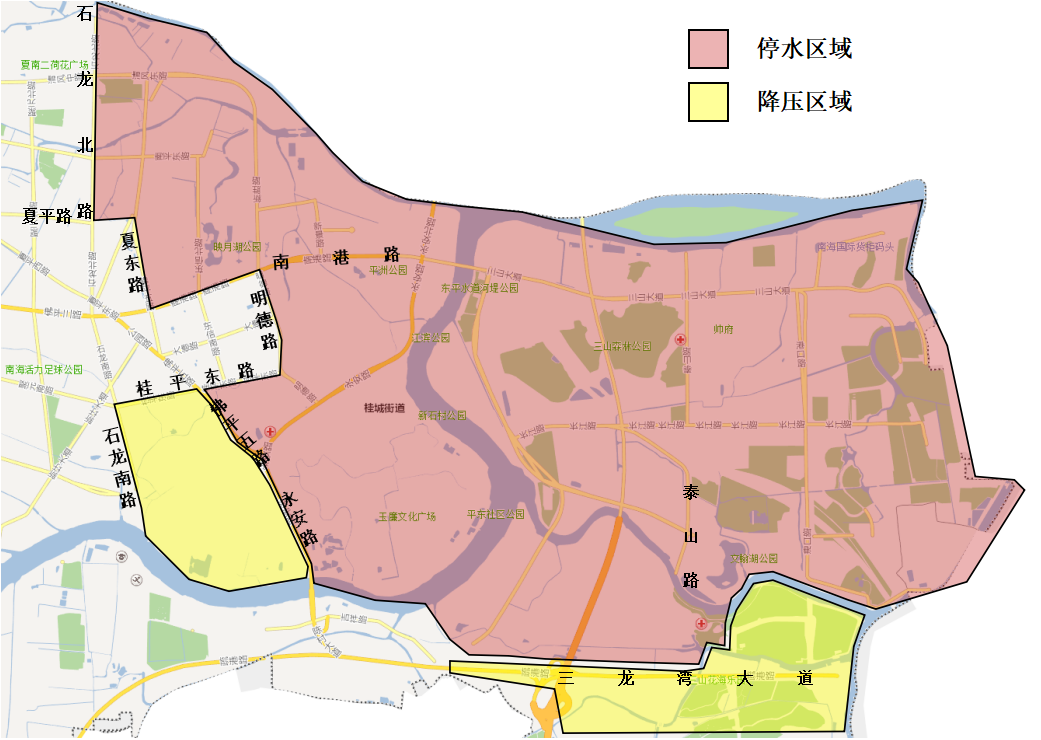 佛山这些地方，将停水14个小时