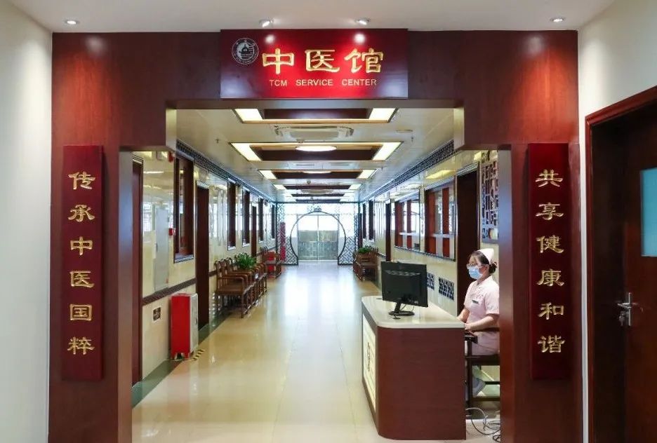 南海桂城近500㎡中医馆启用！