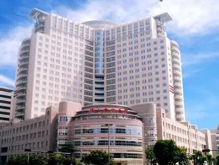 佛山市中医院禅城高新区医院举办表彰大会