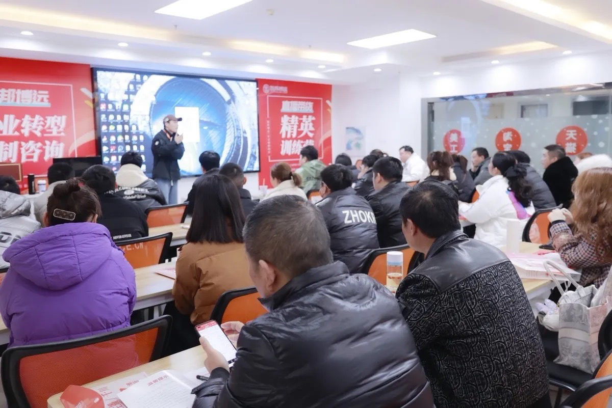 淘宝直播产业带服务商——领航产业带电商新一轮变革