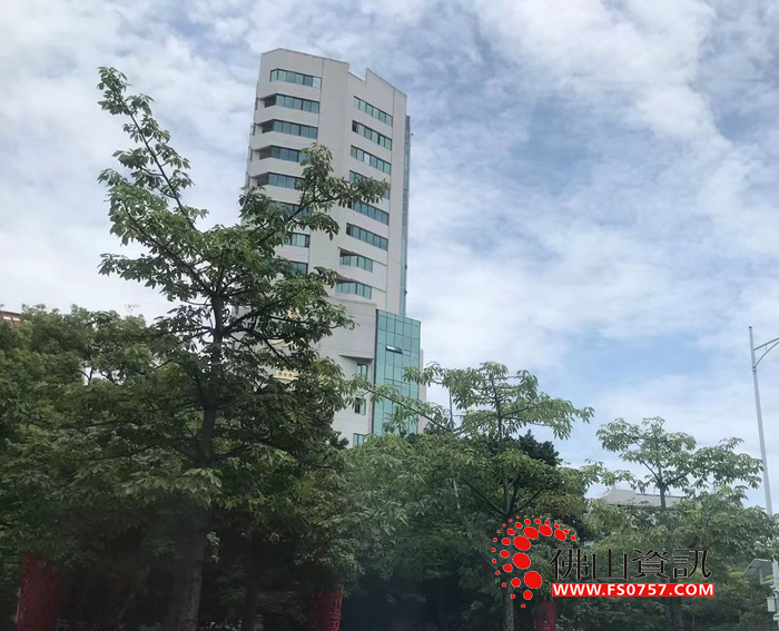 佛山市市场监督管理局