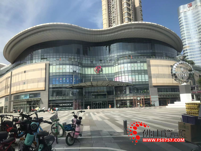 佛山王府井紫薇港