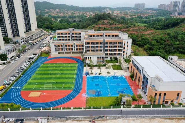 高明中小学住宿费标准拟调整！最高730元/学期！