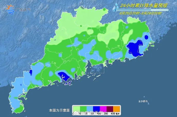 台风“苏拉”路径诡异，佛山天气将“变脸”
