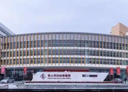 佛山市妇幼保健院有新动作！旧院区近20个区域正升级改造！