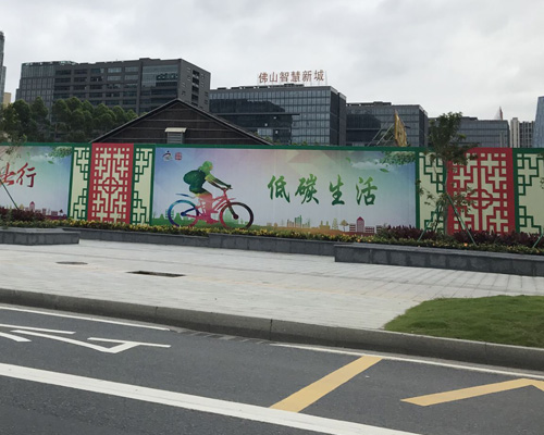 佛山禅城有3条路这些时段停车免费！