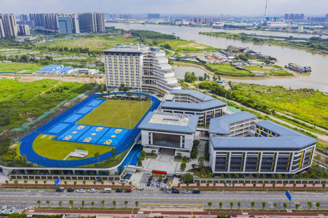 三水云东海学校设立首届奖教奖学基金