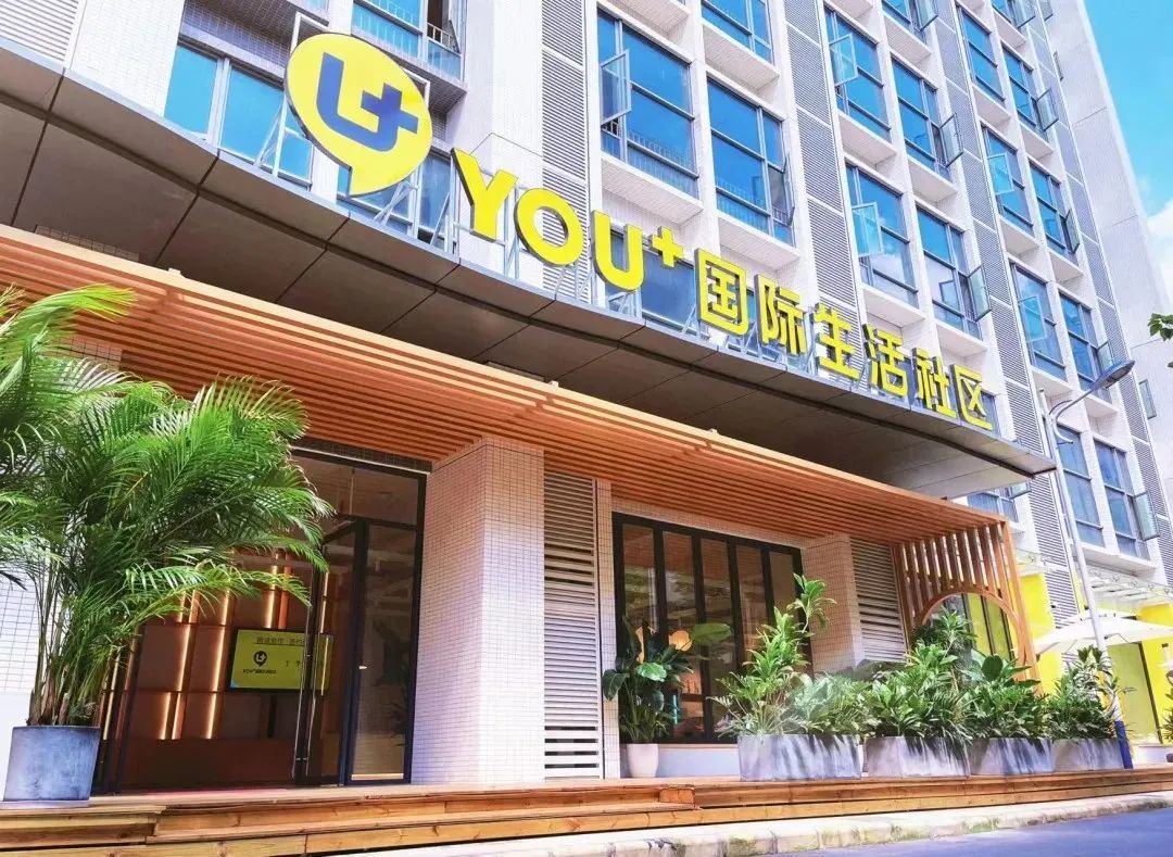 佛山禅城人才公寓上新啦！高颜值、多户型！