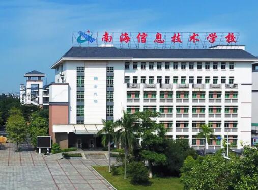 高分段考生扎堆报读！南海中职为啥成了大热？