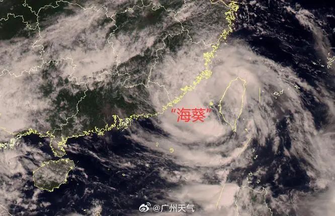 台风“海葵”逼近广东沿海！佛山最大降雨时段在！