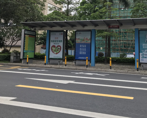 佛山禅城推进公交站智能化改造
