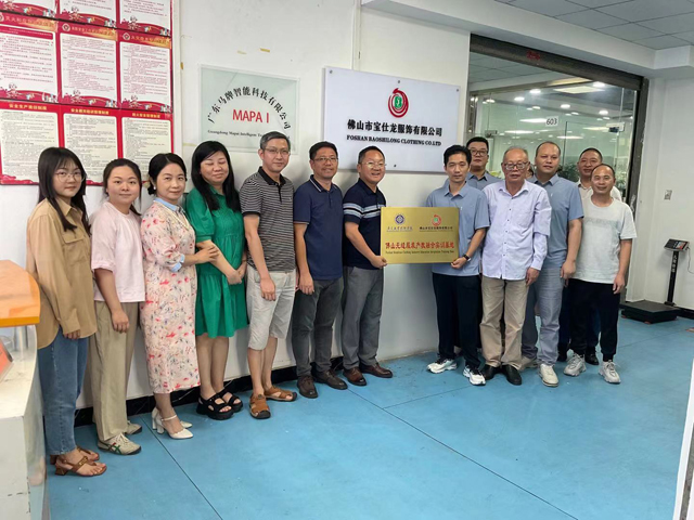 佛山制造业面临之困扰一一职业技能教材的奇缺和相关产业的员工来源