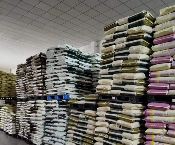 三水云东海公办学校（含幼儿园）食材配送项目招标公告