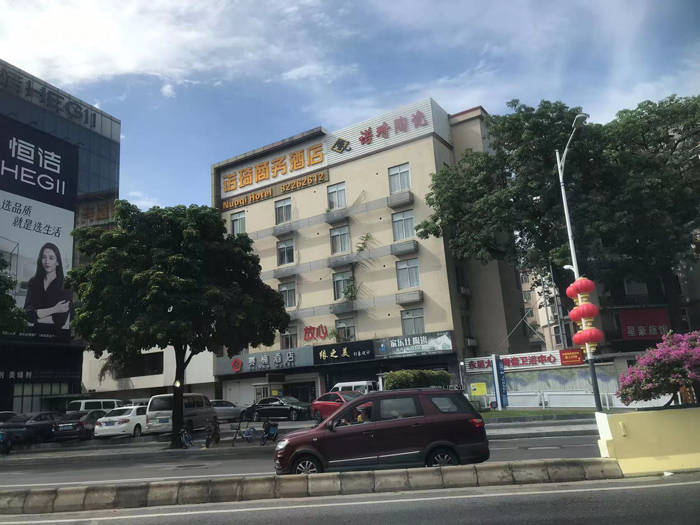 佛山禅城区全国科普日系列活动启动报名