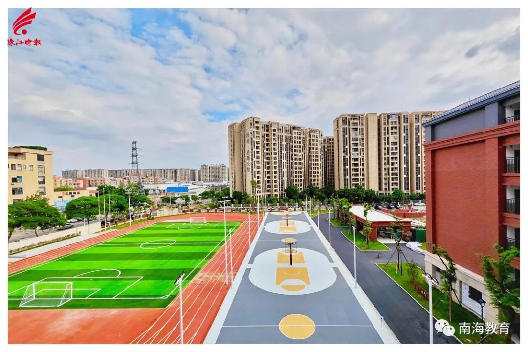 佛山首家港澳子弟学校揭牌！打造粤港澳基础教育合作标杆！