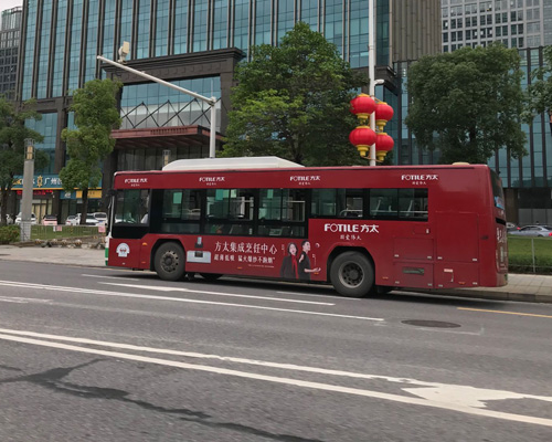 佛山市2023公交周活动抢先看！快来投出你心目中的双“十佳”吧！