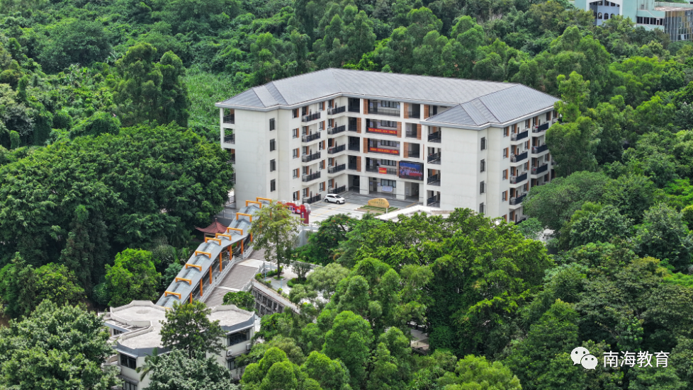 南海中学：九年九连增九突破 书写美好教育答卷