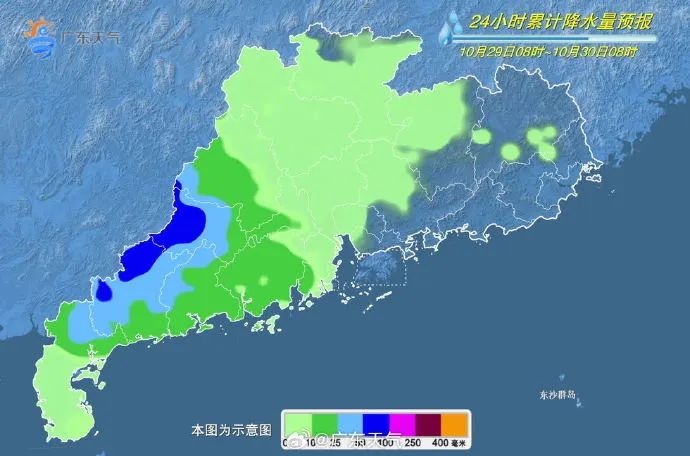 冷空气“到货”！气温将降至……