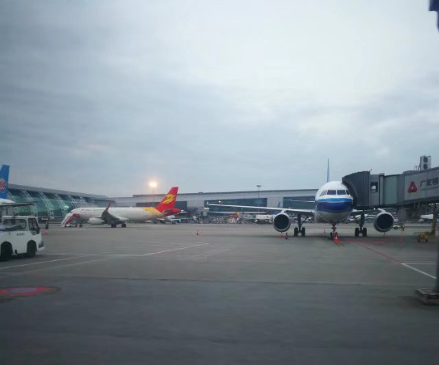 三水区白云机场佛山跨境电商处理中心正式启用