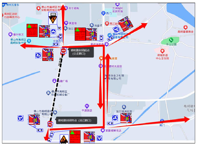 佛山多个路段通行有调整！