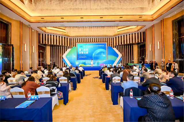 构筑人才“蓄水池”，释放发展“新动能” ——佛山市高明区政校企合作签约授牌仪式暨人才发展交流会成功举办