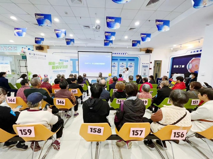 糖尿病日：佛山爱尔举办糖网专家亲诊日，为广大患者提供了便利