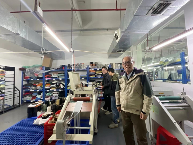 佛山无缝服装老总开沙龙用新技术新工艺谋发展