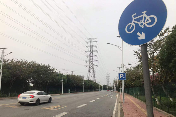 高明荷城街道海田路西侧道路工程项目竞争性磋商公告