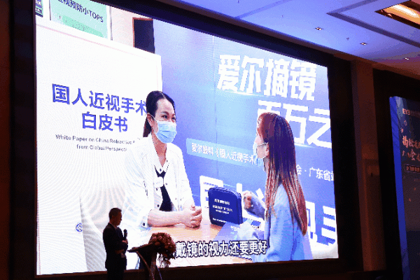 3折摘镜年终福利再送千元大礼包！现场华为手机、戴森吹风筒等豪礼等你来！