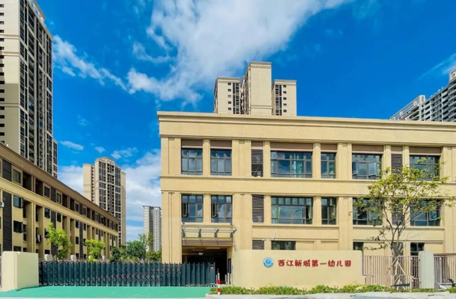 顺德多个镇街公办中小学转学插班工作方案