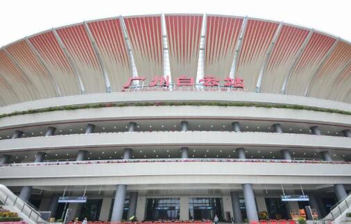 今日正式开通！广州全新火车站！