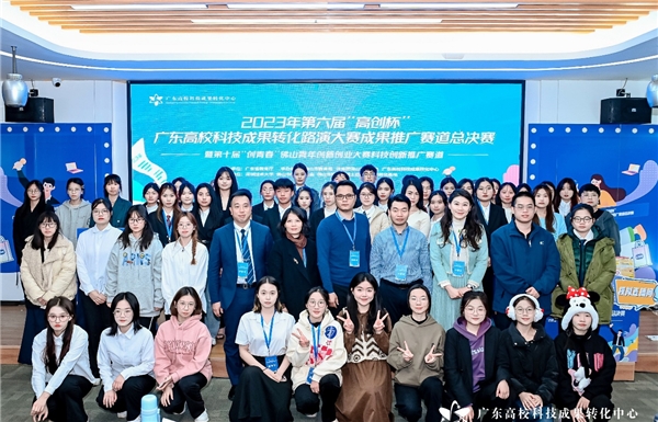 成果推广大赛总决赛：“高校教授产品＋青年合伙创业”组合拳，开拓双创实践新路径