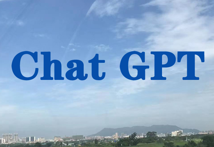 佛山制造企业可以使用chat GPT降低企业运营成本及加快企业发展吗？