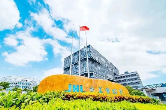 佛山季华实验室全球诚聘海外高层次人才